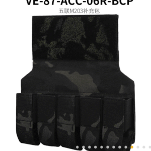 M203 Grenade Single Pouch MC black